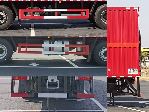 百捷牌QYY5322XZWCA6雜項(xiàng)危險(xiǎn)物品廂式運(yùn)輸車公告圖片