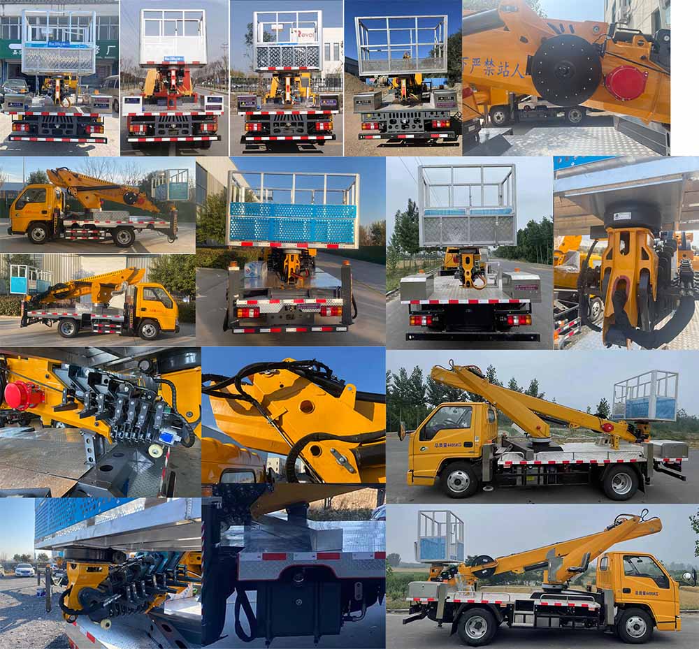 帝宏牌YTH5041JGK6JX高空作業(yè)車公告圖片