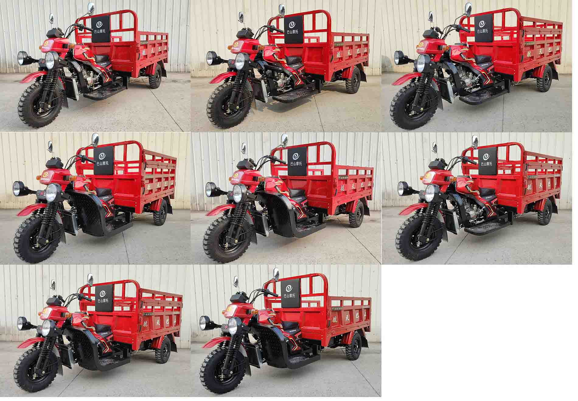 BS150ZH-8G 巴山牌149CC汽油前鼓式后鼓式正三轮摩托车图片