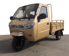 正三轮摩托车