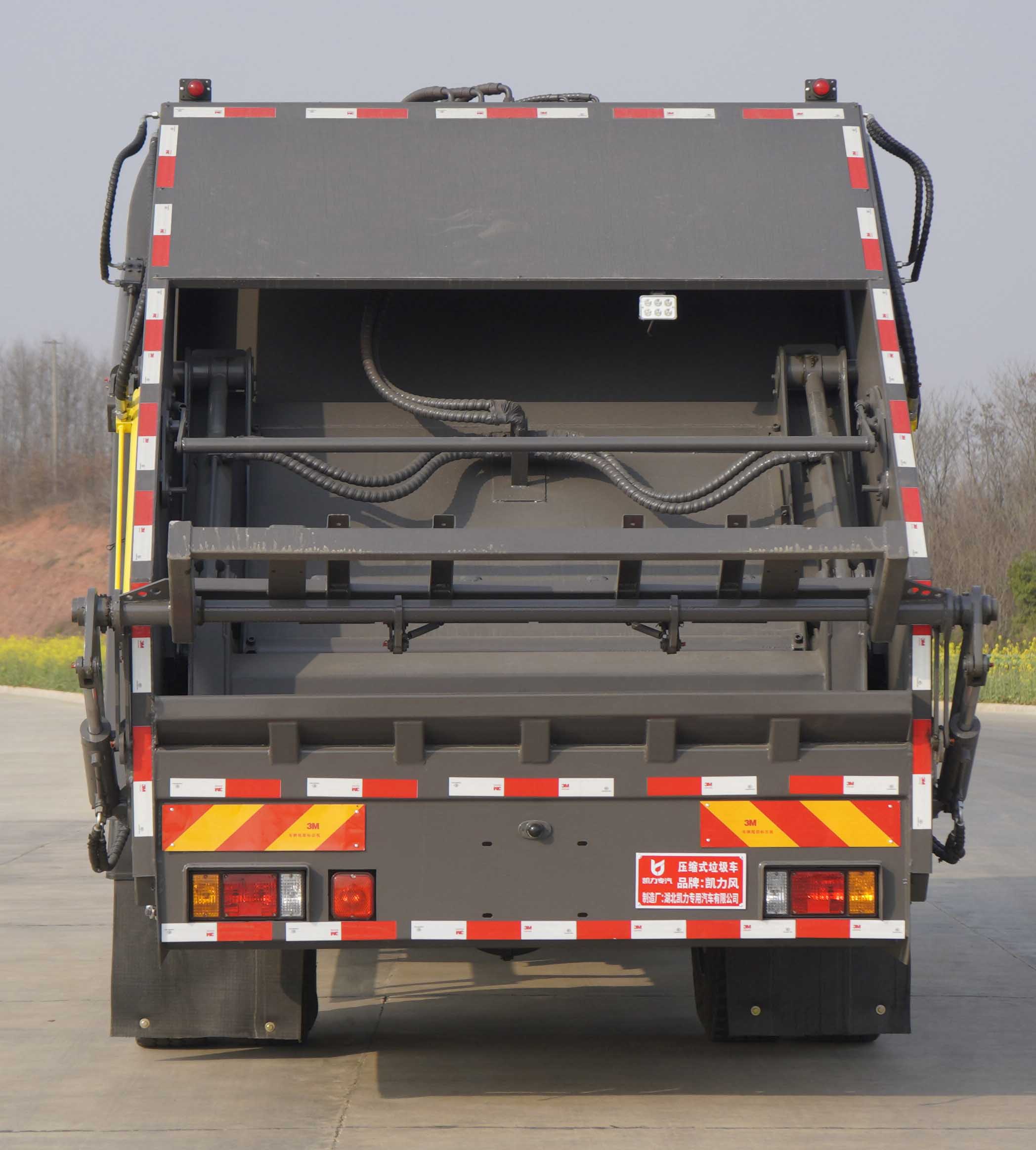 凱力風牌KLF5182ZYSZ6壓縮式垃圾車公告圖片