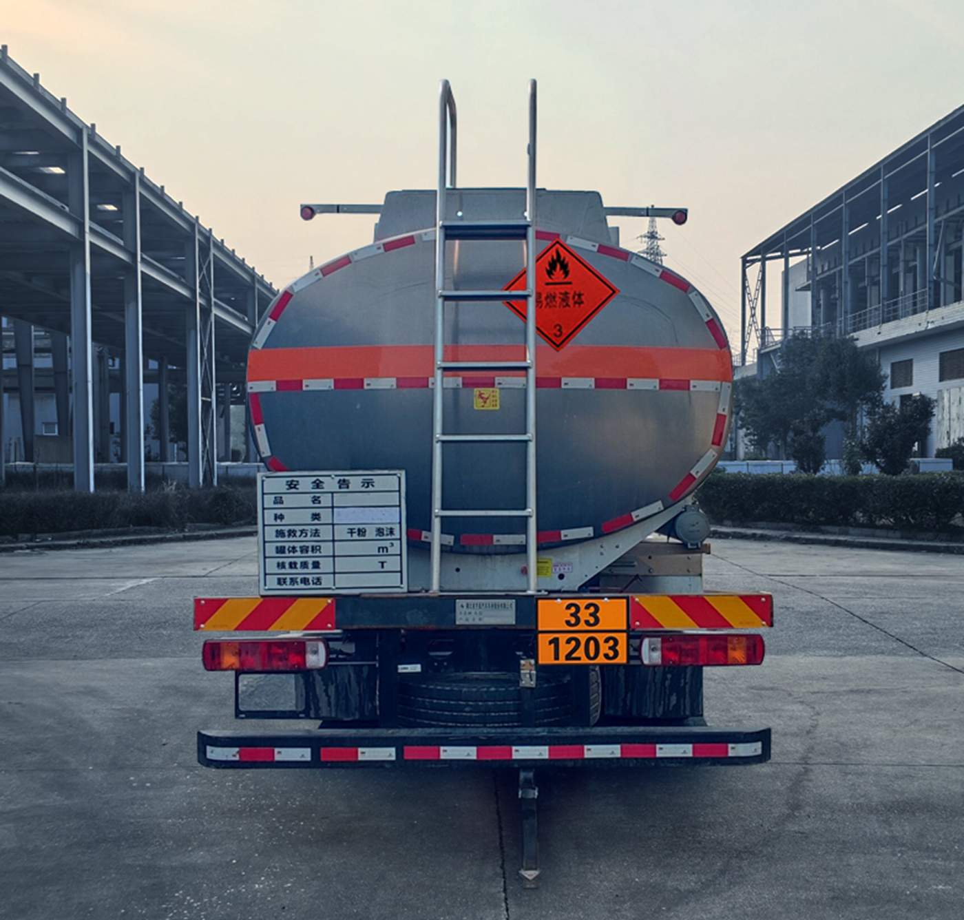 齐星牌QXC5320GYYC6Q铝合金运油车公告图片