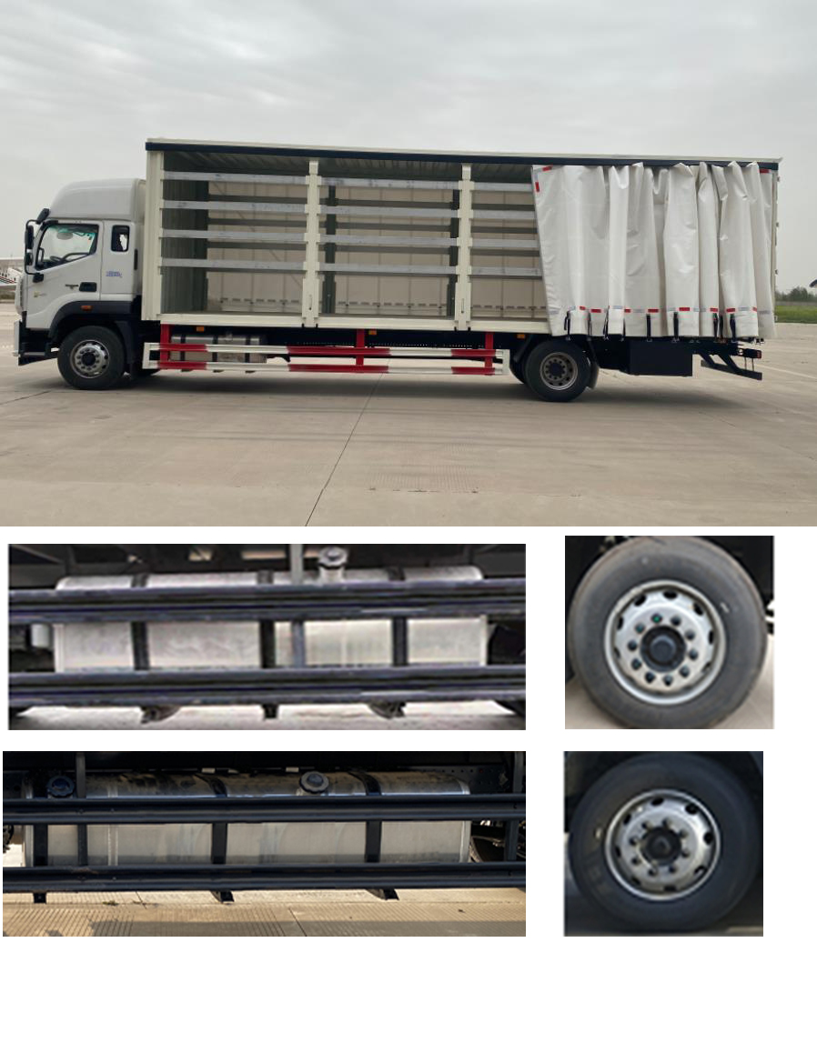 福田牌BJ5186XXY-5K廂式運(yùn)輸車公告圖片