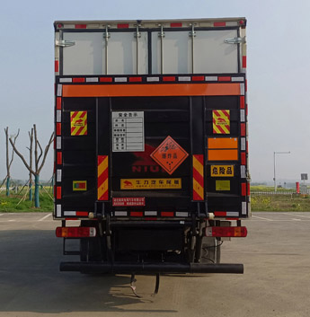 顺风智造牌SFZ5265XQYCA6爆破器材运输车公告图片