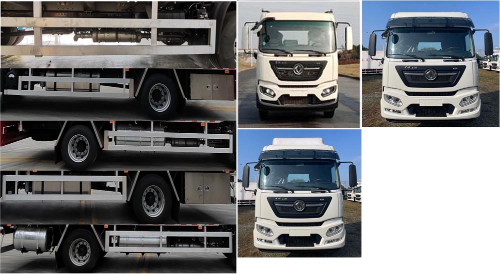 康牧晨遠(yuǎn)牌KMH5180CCQD6畜禽運(yùn)輸車公告圖片