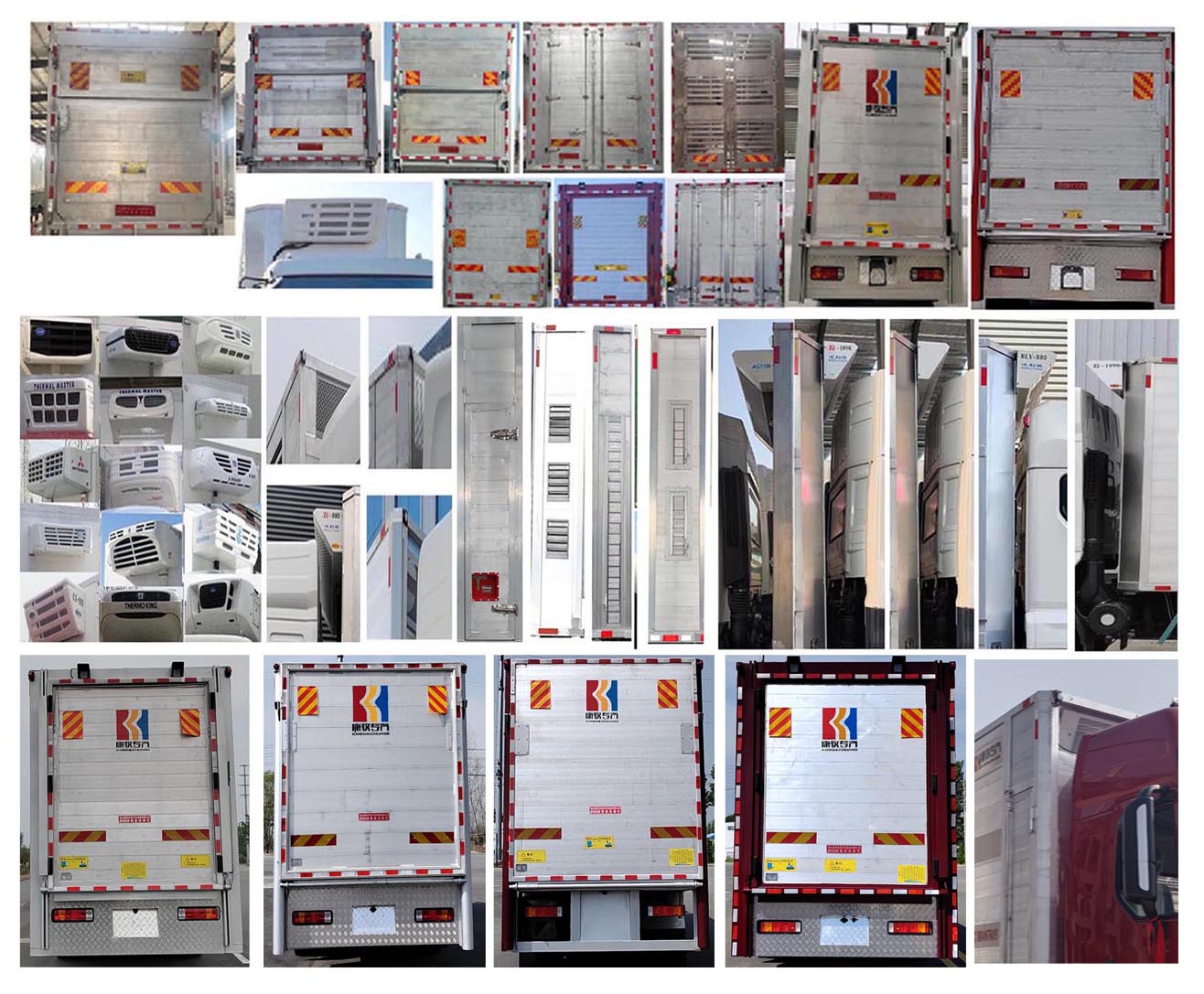 康牧晨遠(yuǎn)牌KMH5180CCQD6畜禽運(yùn)輸車公告圖片