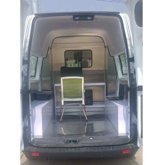 億多星牌WWW5040XDWJ6流動服務車公告圖片