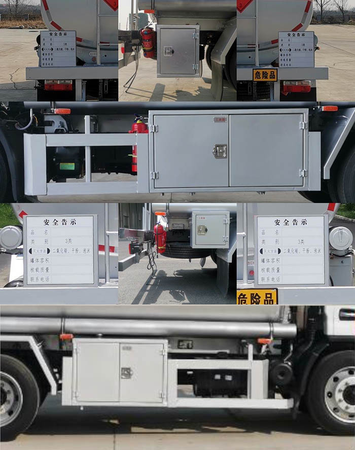 凌宇牌CLY5120GJY加油車公告圖片