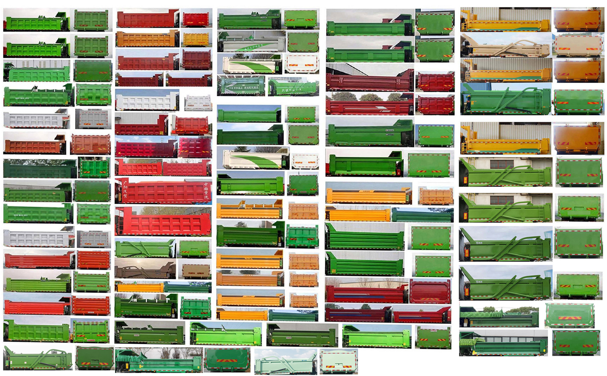 豪沃牌ZZ5314ZLJV3261Z11BEV純電動(dòng)自卸式垃圾車公告圖片