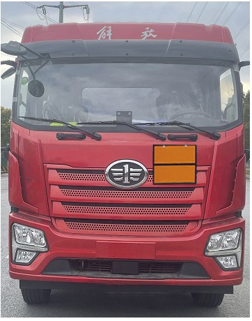 齊星牌QXC5321GYYC6Q鋁合金運(yùn)油車(chē)公告圖片