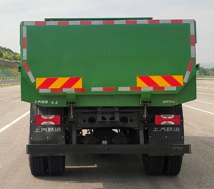 SH3167ZFEVWZ1 跃进牌252马力单桥纯电动4.3米纯电动自卸汽车图片