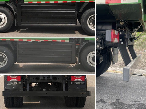 SH3167ZFEVWZ1 跃进牌252马力单桥纯电动4.3米纯电动自卸汽车图片
