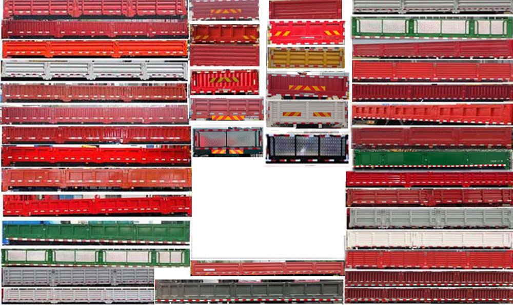 徐工牌XGS5252JSQB6隨車起重運輸車公告圖片