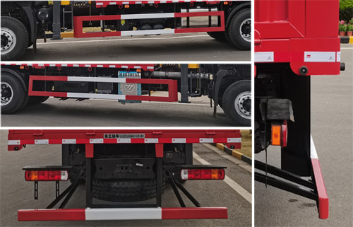 徐工牌XGS5252JSQB6隨車起重運輸車公告圖片