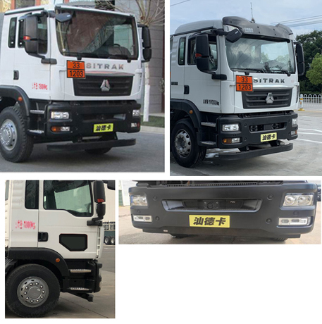 楚勝牌CSC5186GYYZK6運油車公告圖片