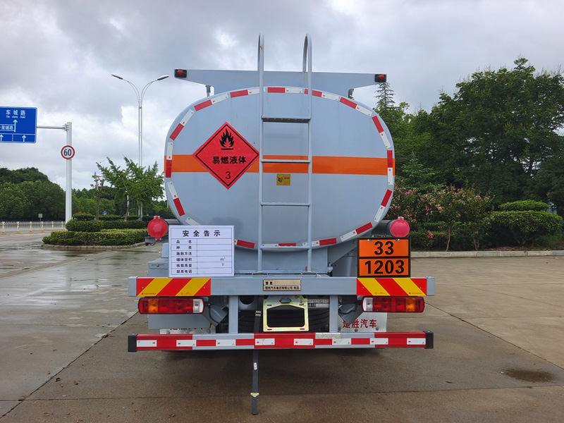 楚勝牌CSC5186GYYZK6運油車公告圖片