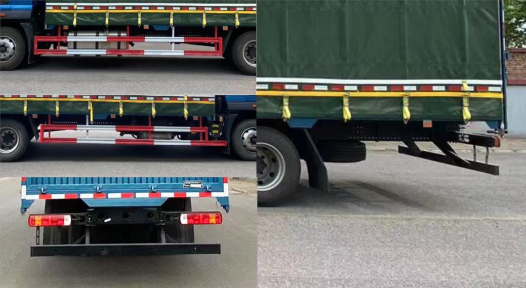 歐曼牌BJ5181XXYY6ANL-04廂式運輸車公告圖片