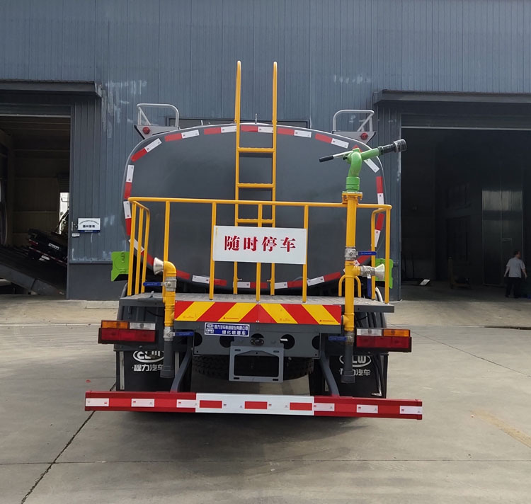 程力牌CL5167GPS6AQC绿化喷洒车公告图片