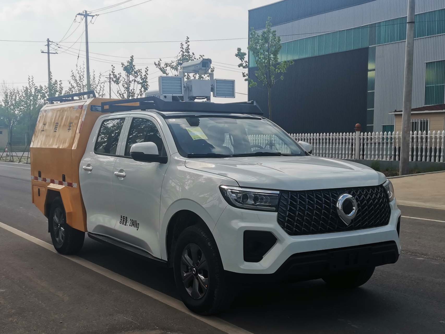 九瑞牌FZB5030XGCCCP4Q工程车