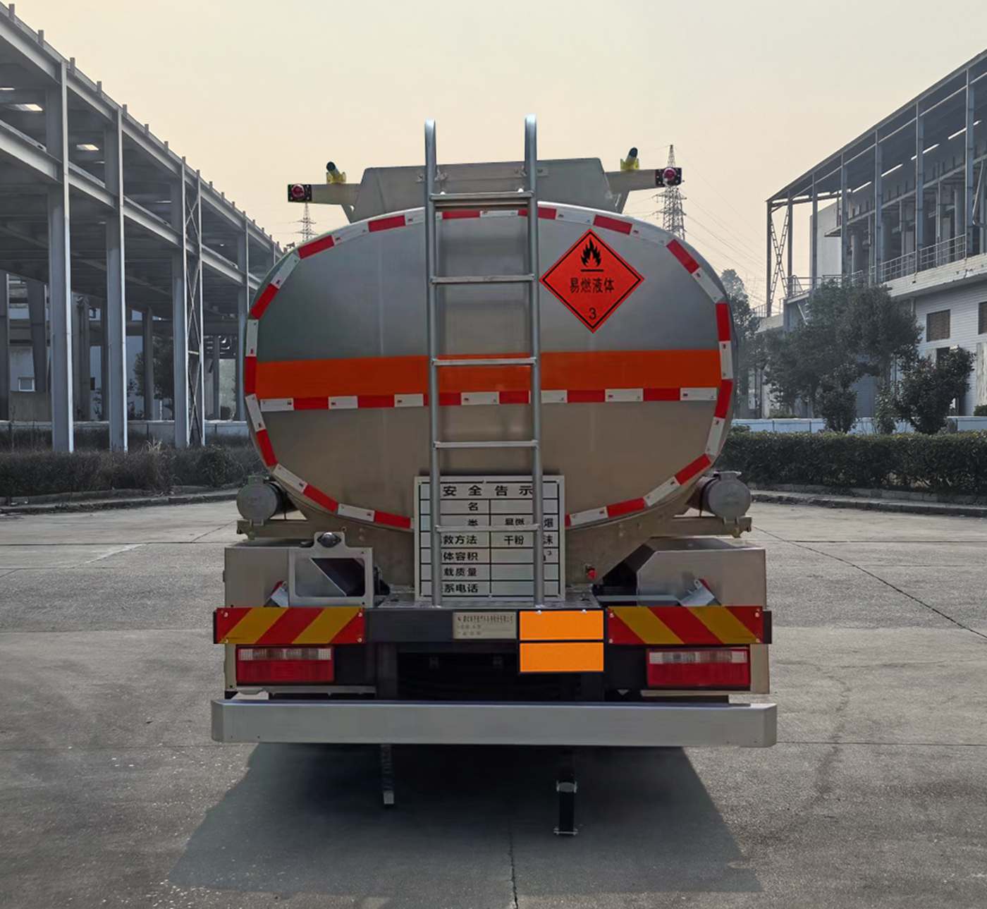 齊星牌QXC5120GJYC6A飛機(jī)加油車公告圖片