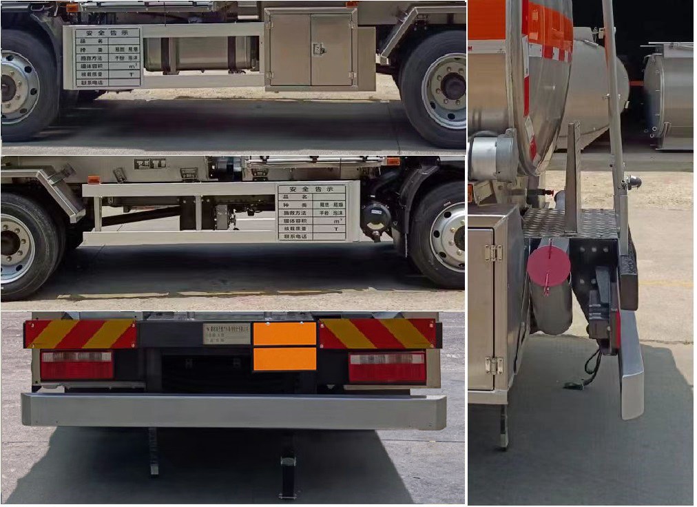 齊星牌QXC5120GJYC6A飛機(jī)加油車公告圖片