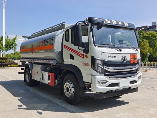 楚胜牌CSC5183GYYEH6运油车