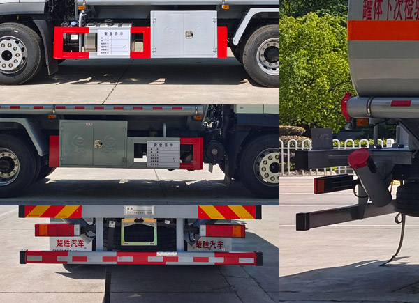 楚勝牌CSC5183GYYEH6運油車公告圖片