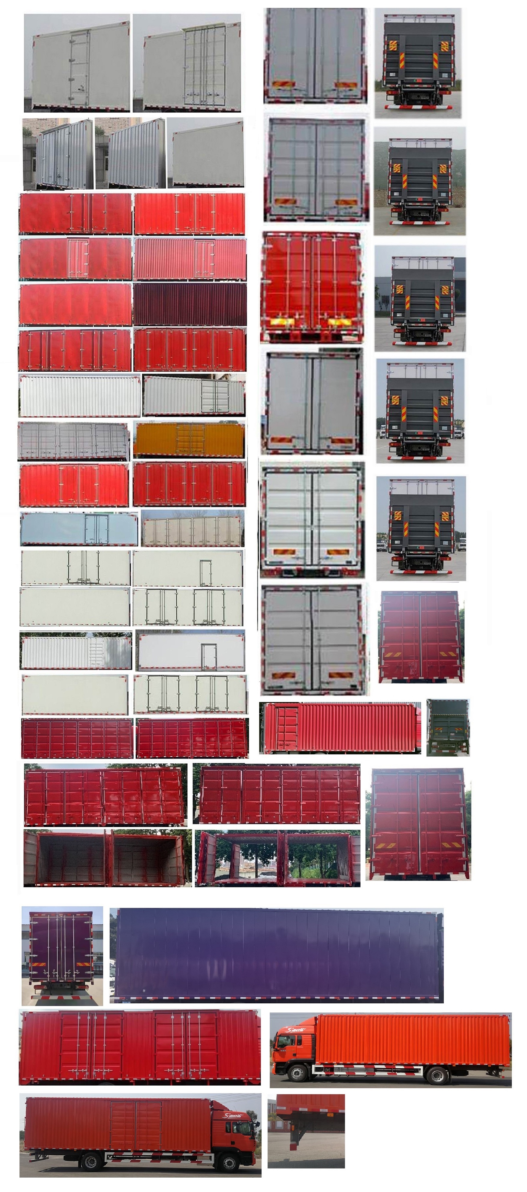 豪沃牌ZZ5187XXYN711GF11廂式運(yùn)輸車公告圖片