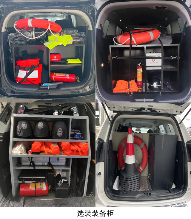 中汽牌ZQZ5032TXUGA6巡邏車公告圖片