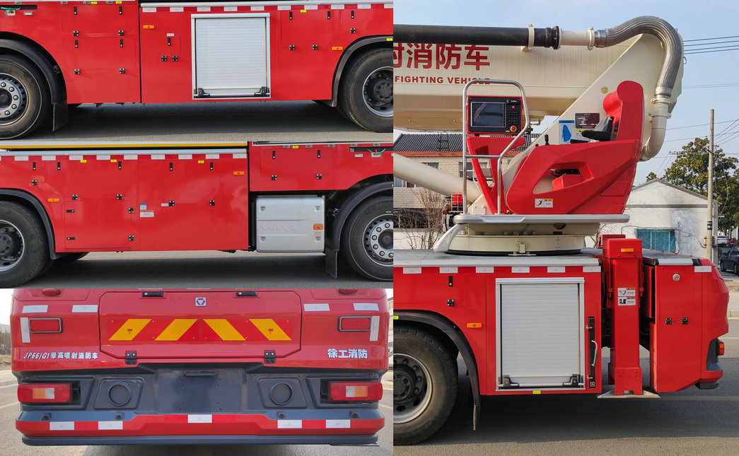 徐工牌XGF5432JXFJP66/G1舉高噴射消防車公告圖片