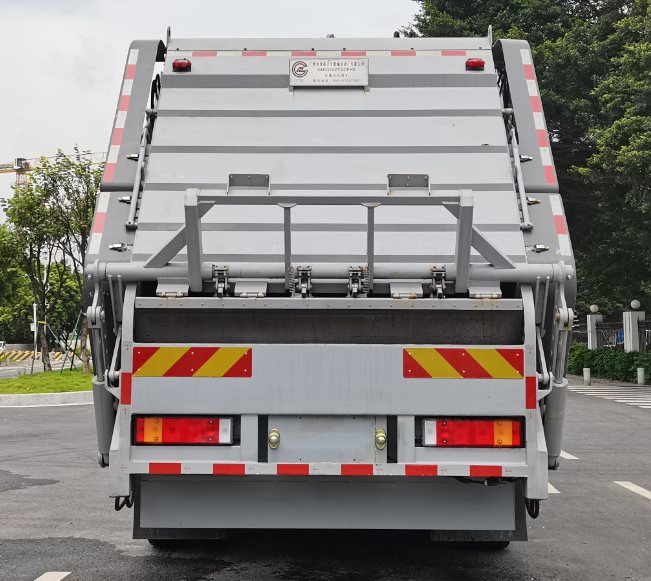 廣環(huán)牌GH5310ZYSDFH6壓縮式垃圾車公告圖片
