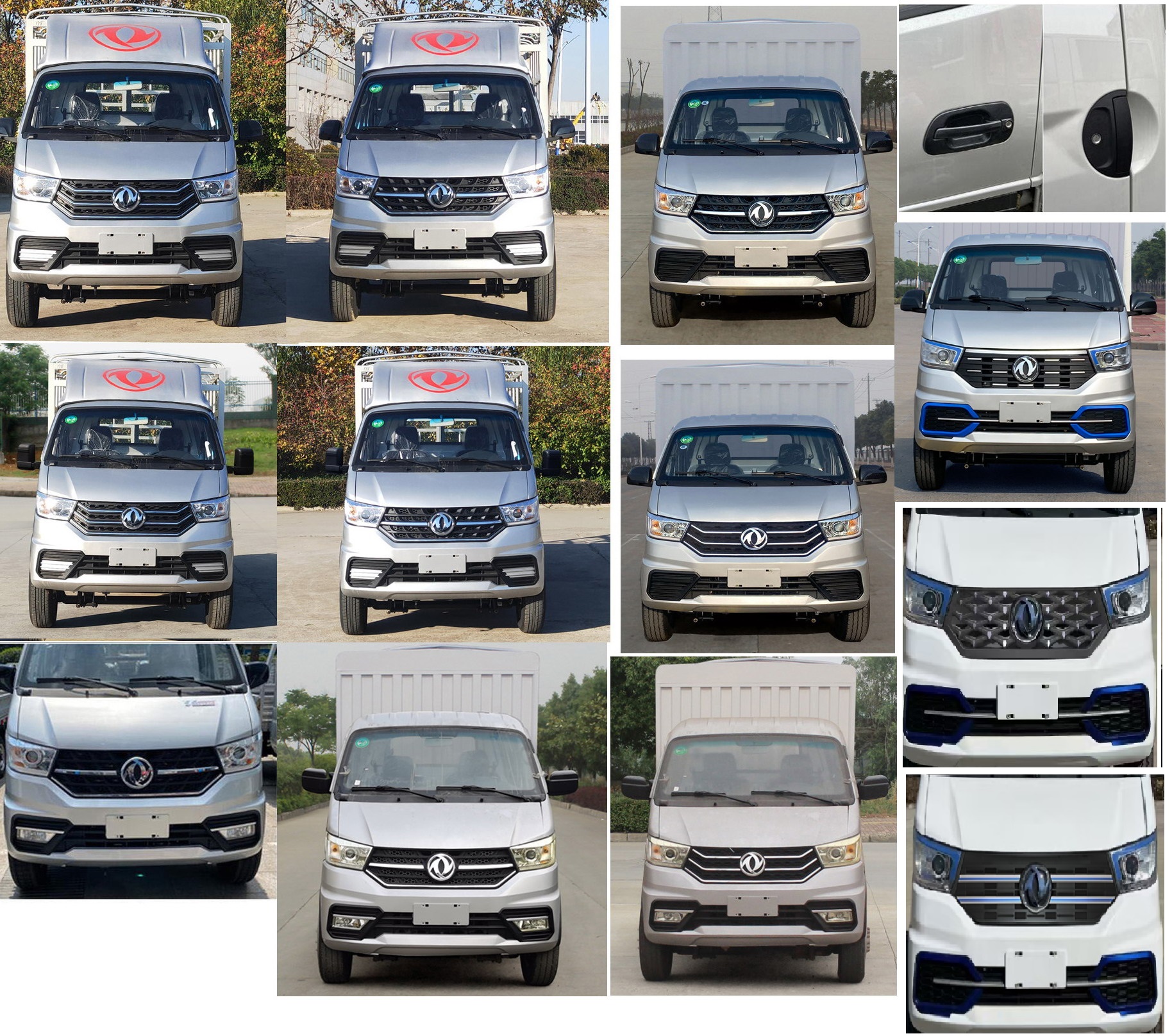 东风牌EQ5032CCY60Q4DAC仓栅式运输车公告图片