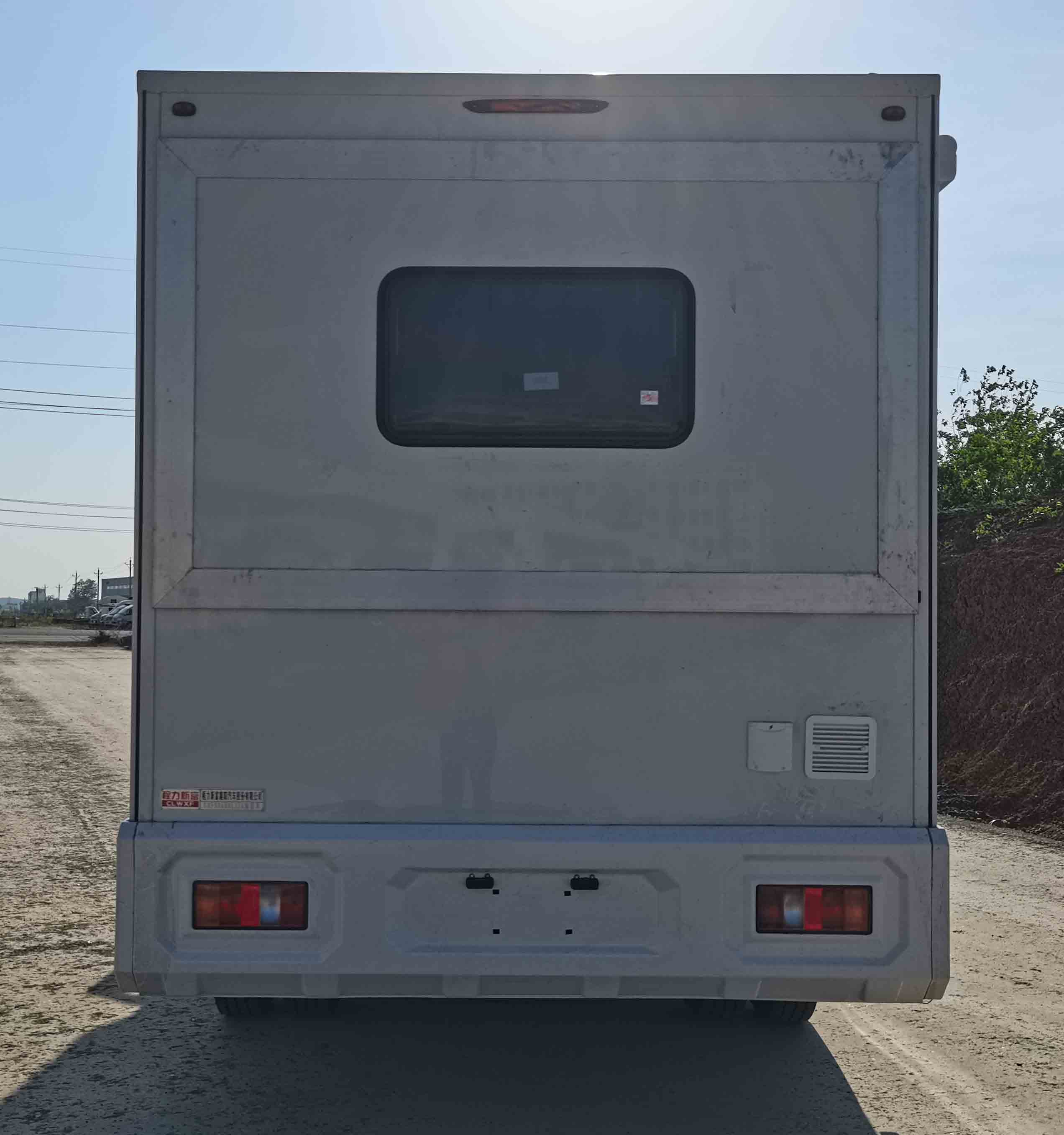 程力新富牌CXF5060XLJZ6旅居車(chē)公告圖片