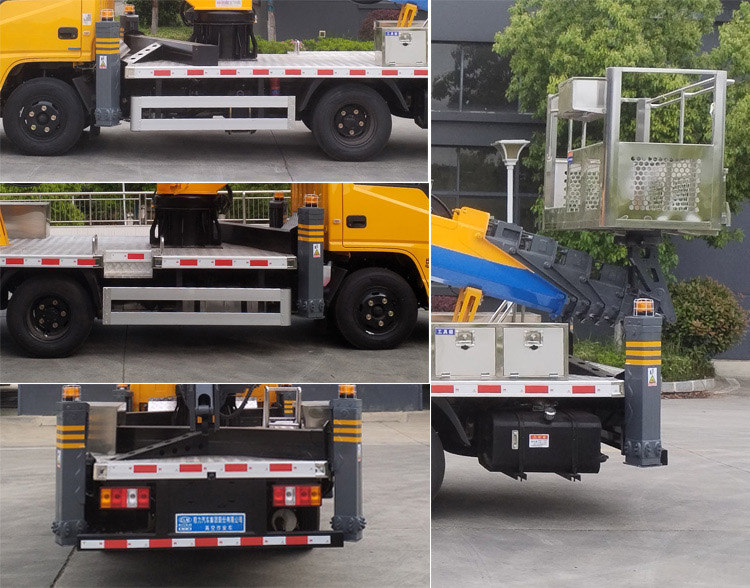 程力牌CL5044JGK6AJB高空作業(yè)車公告圖片