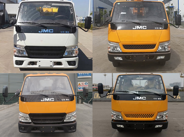 程力牌CL5044JGK6AJB高空作業(yè)車公告圖片