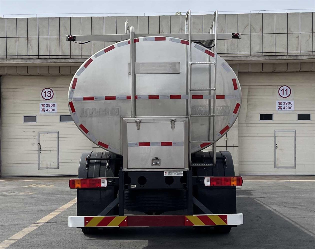 龍帝牌CSL5250GNYE6鮮奶運(yùn)輸車公告圖片