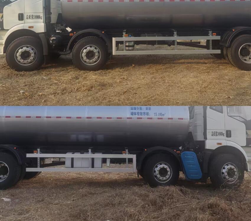 龍帝牌CSL5250GNYE6鮮奶運(yùn)輸車公告圖片