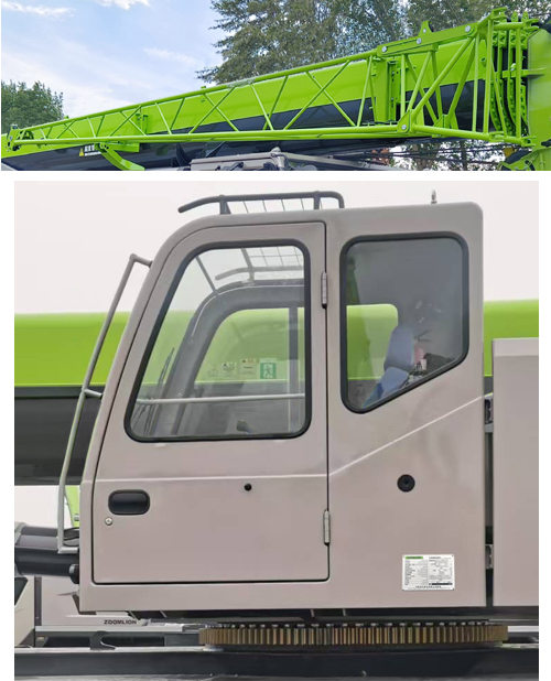 中聯(lián)牌ZLJ5413JQZ50A汽車起重機(jī)公告圖片