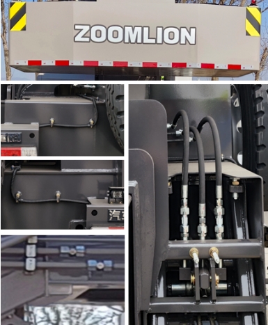 中聯(lián)牌ZLJ5413JQZ50A汽車起重機(jī)公告圖片