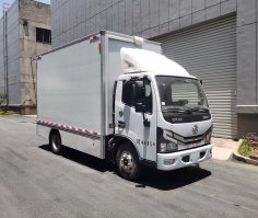 ZQZ5040XZSDB6A展示车图片