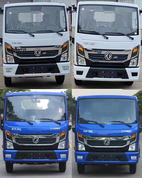 中汽牌ZQZ5040XZSDB6A展示车公告图片