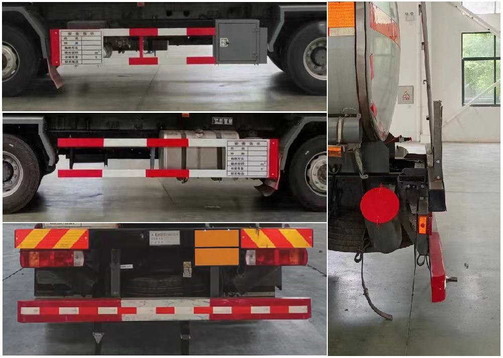 齊星牌QXC5322GRYC6Q易燃液體罐式運(yùn)輸車(chē)公告圖片