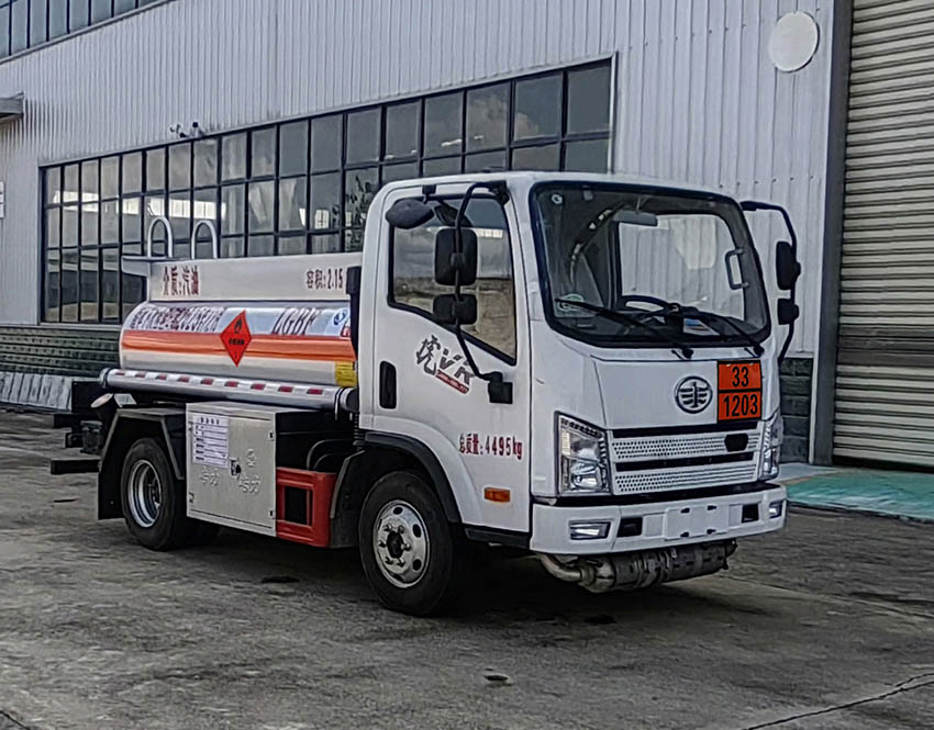 专力牌ZLC5040GJYCC6加油车