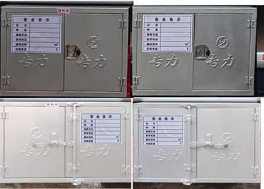 專力牌ZLC5040GJYCC6加油車公告圖片