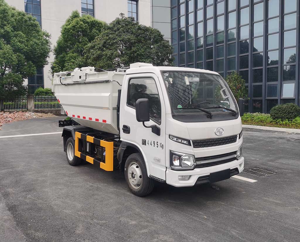 中汽牌ZQZ5045ZZZSH6自装卸式垃圾车