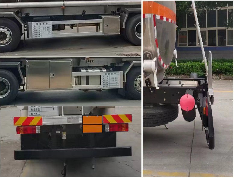 齊星牌QXC5321GYYC6鋁合金運(yùn)油車公告圖片