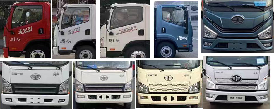 冀貝佳牌YWP5040TQZCA清障車公告圖片