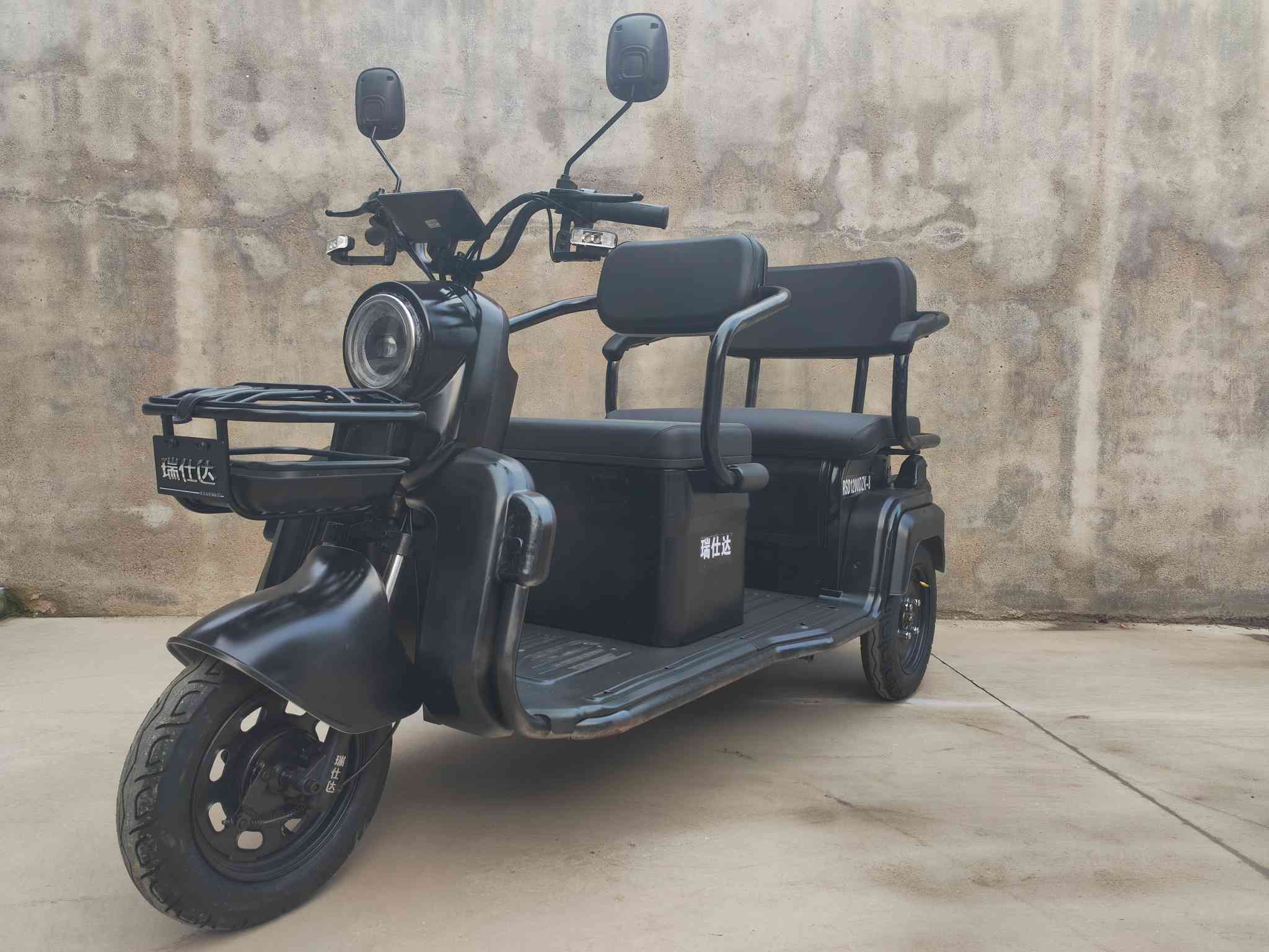 瑞仕达牌RSD1200DZK-8电动正三轮摩托车公告图片