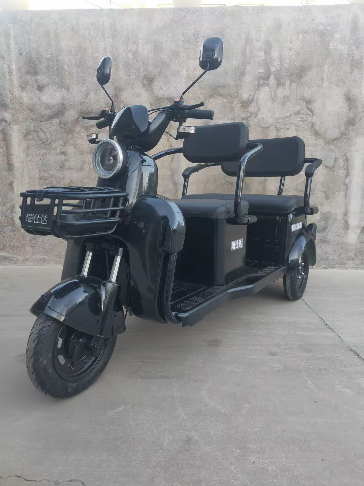 瑞仕达牌RSD1200DZK-8电动正三轮摩托车公告图片