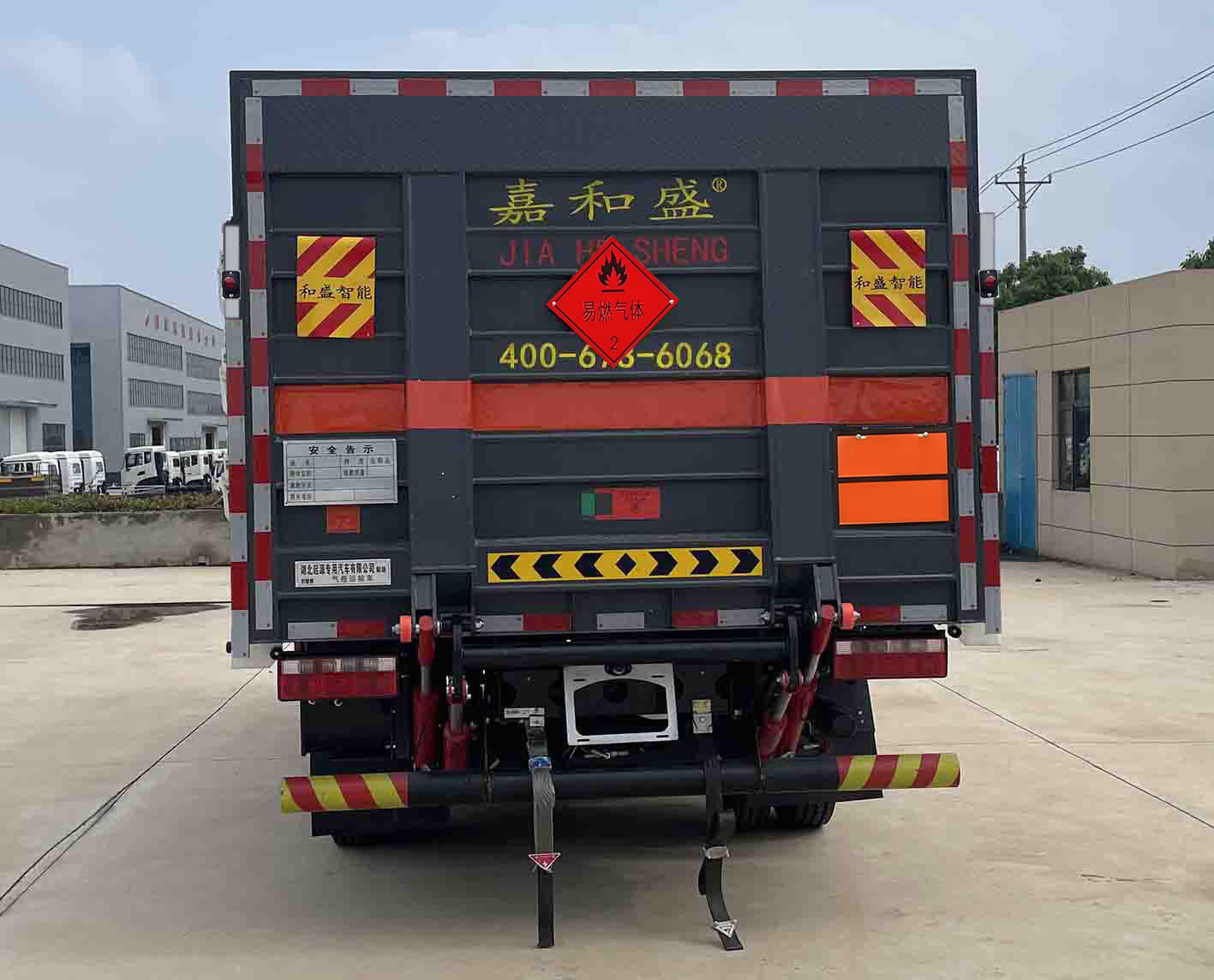 百捷牌QYY5091TQPCA6氣瓶運輸車公告圖片